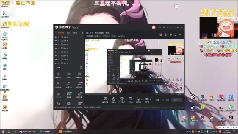 【2021-09-29 13点场】王艺琳OvO：❤有坑位❤山东妹子在线挨揍