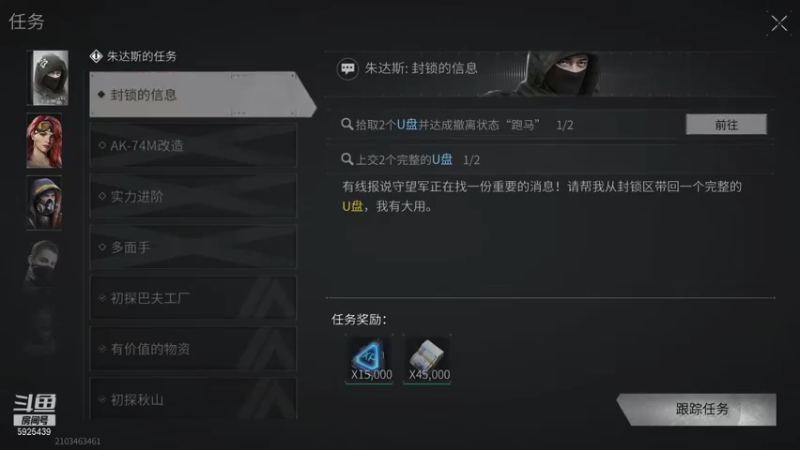 【2021-09-28 05点场】于狄：Yd - 又是被人机暴打的一天