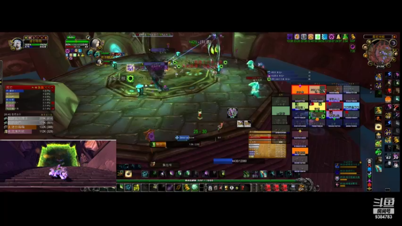 【2021-09-23 21点场】迷你嗨嗨嗨：毒蛇风暴奶德视角