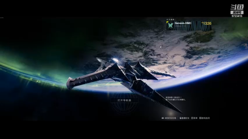 【2021-09-28 16点场】永远的达不溜：每一天都会好起来，命运 交织