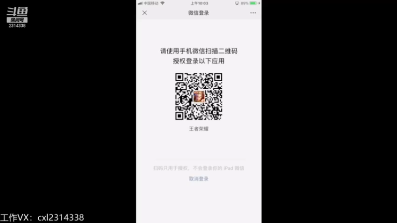 【2021-09-29 10点场】国服老狐狸：国服妲己：月底国服保卫战