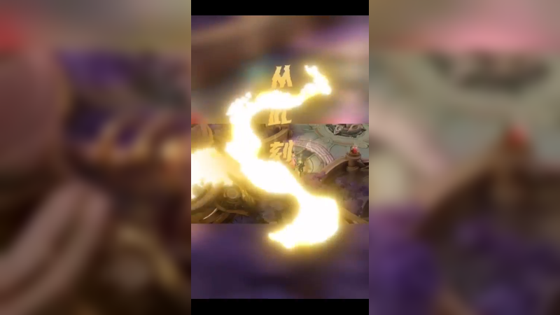 精彩集锦130