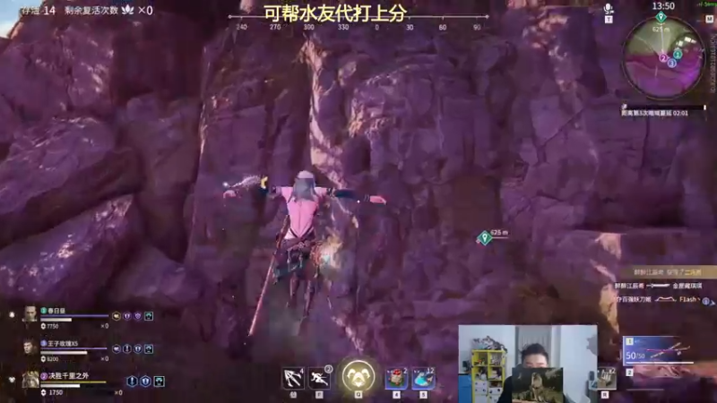 【2021-09-29 05点场】高冷知性暖心囧：疯狗嘎嘎乱杀！平推的魅力