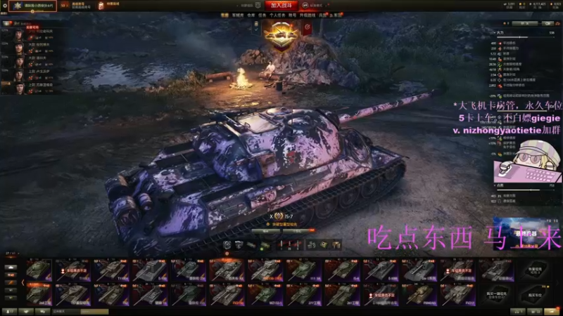 【2021-09-28 19点场】请叫我小西安：小废物打工记。= =