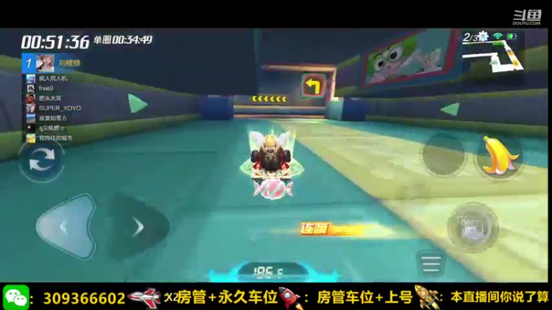 【2021-09-29 20点场】莱斯o：nini 21级大红牌子了！！！