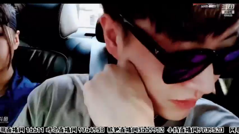 【2021-09-28 23点场】赛文柒Seven：小强代播，放录像MV