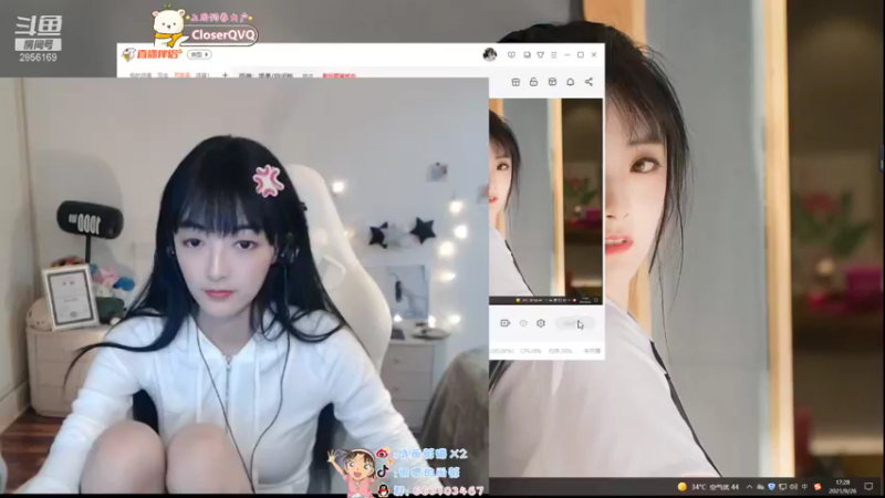 【2021-09-26 17点场】很嗯的雨薇：雨薇：黄金仔仔冲