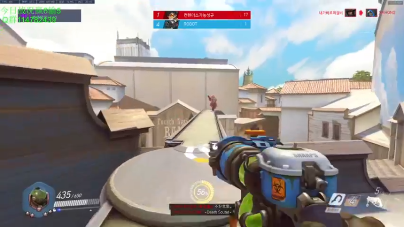 【2021-09-29 00点场】训练把场机器人：机器人：开心的一天从守望先锋结束！