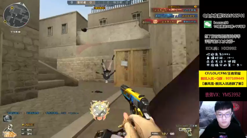 【2021-09-28 20点场】CF暴风雪：排位高效上分/北部来大哥