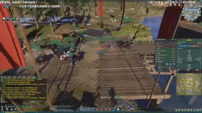 【2021-09-28 20点场】老薇恩恩：薇恩：我们的口号是！养老~