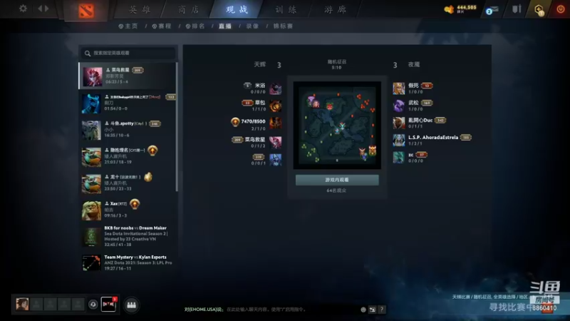 【2021-09-26 14点场】张益达W：Zyd: 冲冲冲！