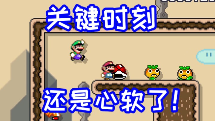对敌人的仁慈，就是对自己残忍！