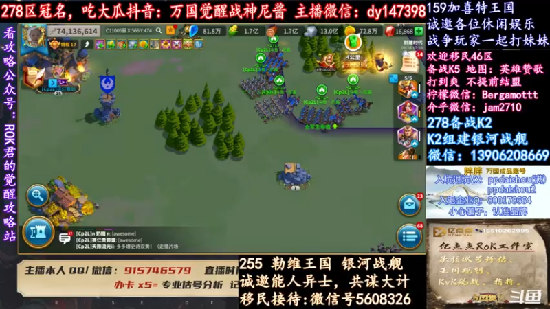 【2021-09-28 18点场】战神尼酱丶：每天吃瓜都很香，278冠名中~