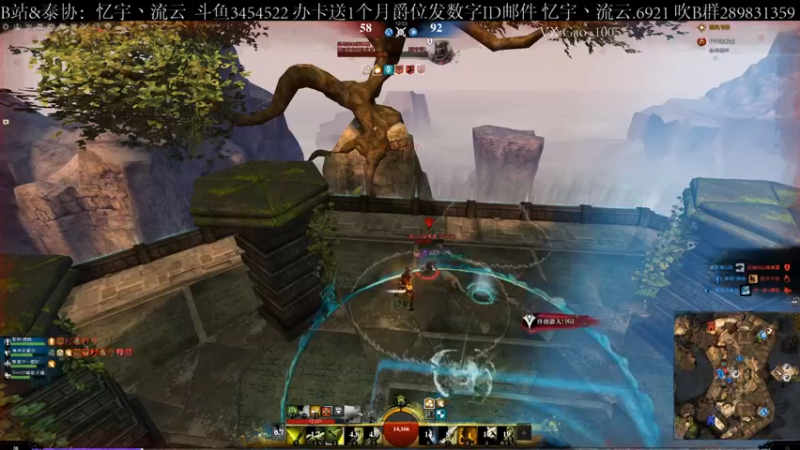 【2021-09-22 09点场】忆宇丶流云：【PVP】哟,牢头您来了~狱友安排上