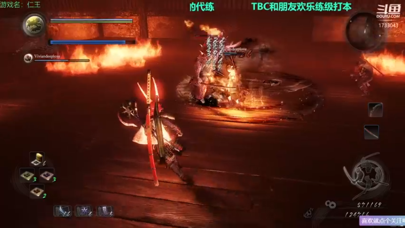 【2021-09-29 16点场】元气少女洞洞拐：【匕首岭】被瓦MM虐完被仁王虐：）