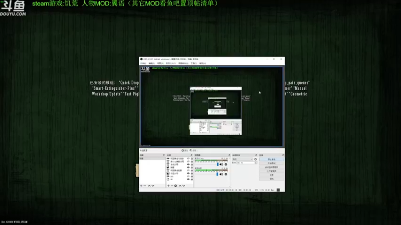 【2021-09-29 10点场】普通人陡壁：宝石萝莉新档认真玩第4天