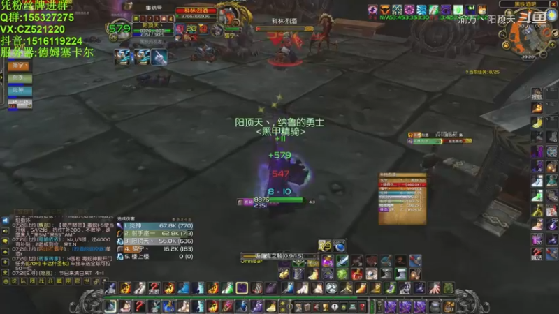 双喜临门