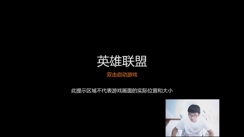 【2021-09-29 11点场】萌面酥：二台：双区葱宗师，加油勤勉努力刻苦！！！