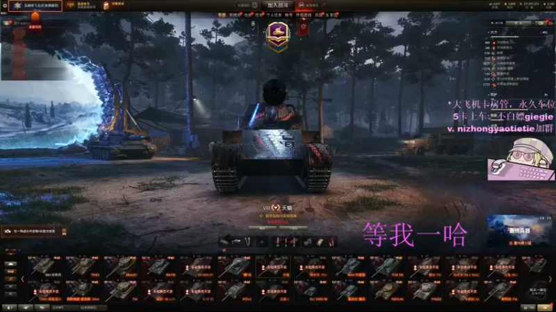 【2021-09-29 15点场】请叫我小西安：终于天晴了。开心开心
