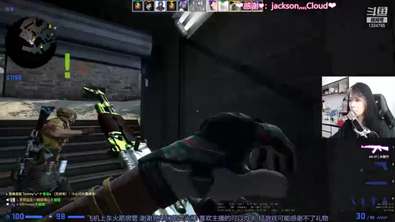 【2021-09-27 21点场】是希文吖丶：下面有请扁桃体发炎。