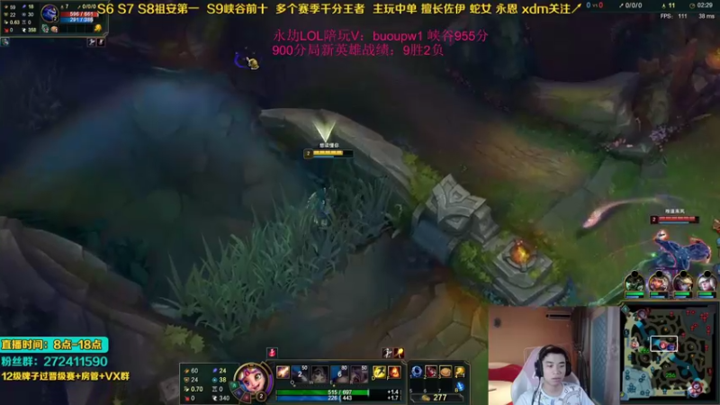 【2021-09-28 07点场】自宇666：T0新英雄！千分教学！