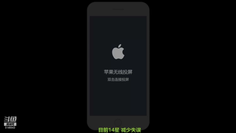 【2021-09-29 07点场】小啊鹏Zz：冲击国服第一打野诸葛亮 把把C