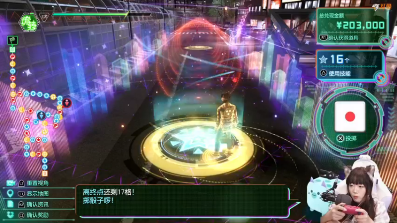 【2021-09-29 13点场】甜心战士：♡听说这个老鼠游戏很难？♡