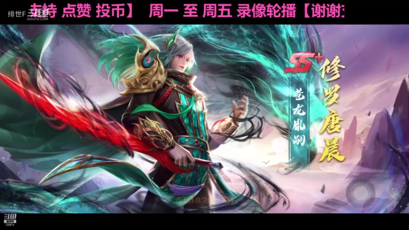 手札教程