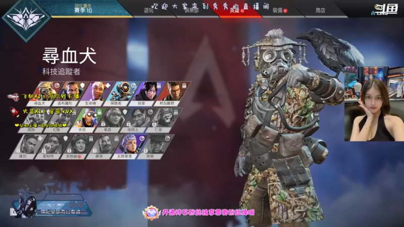 【2021-09-25 19点场】大可爱秀秀：今天周六~ 4382859