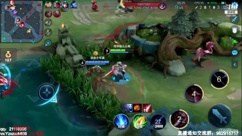 【2021-09-29 16点场】月中仙zs：国服第一李白进来学技术