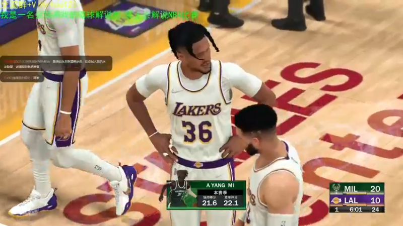 【2021-09-28 21点场】91斧王娱乐NBA解说：水友海贼联盟！我来哇凯贼酷尼！