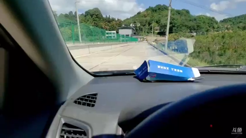 【2021-09-29 11点场】魅力生活i：欢迎风大师旅行哥