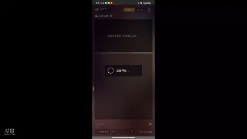 【2021-09-29 13点场】奶瓶lxx：版本答案：佩恩