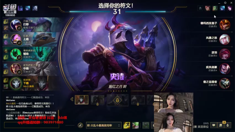 【2021-09-29 17点场】天仙老婆呀：电一有车位哦~