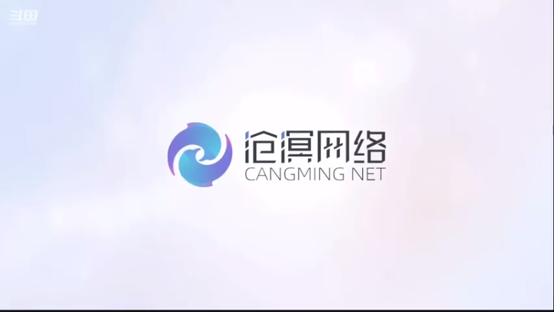 【2021-09-29 13点场】滨滨小盆友：【玄中记】冲冲冲