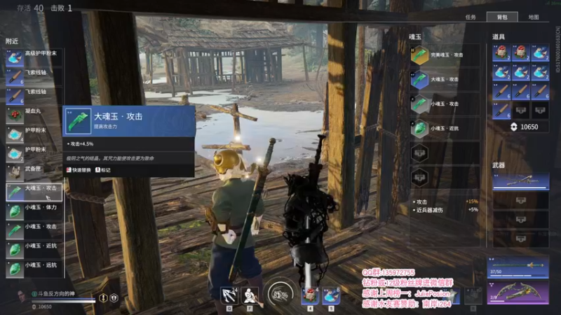 【2021-09-28 18点场】NRK反方向的神：23:30 水友赛 红叶新皮三个