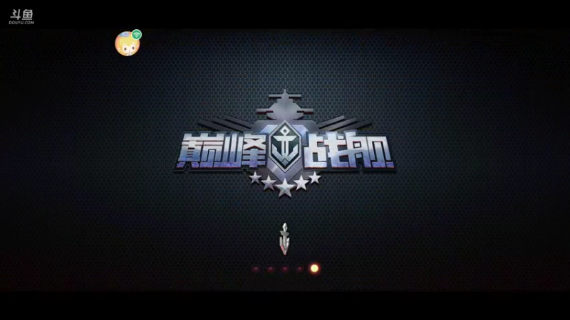 【2021-09-29 13点场】神州乐聚：开小船打大船