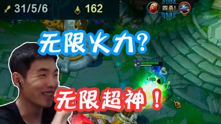震惊！对面泉水竟成了我的ATM机