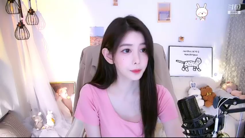 【2021-09-28 22点场】晒网的慧儿呀：又是开心的一天呢 4941977