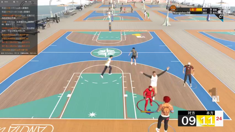 【2021-09-20 22点场】Mangoboy98：NBA2K22本时代随便搞搞
