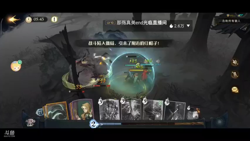 【2021-09-24 22点场】吃范吗：在线挨打来吧小新人