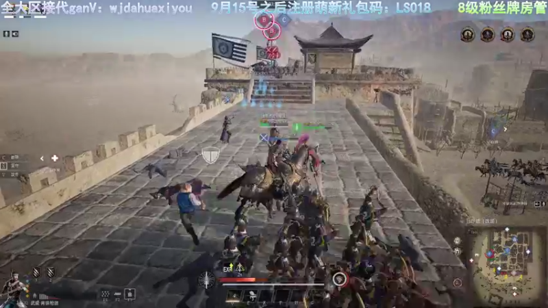 【2021-09-29 00点场】神罚丶白袍小将：▲白袍▲萌新礼包码LS018