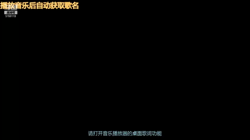 【2021-09-27 11点场】DJ韩6666：永恩新皮肤上票