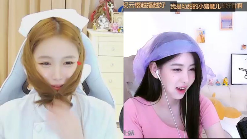 【2021-09-29 02点场】晒网的慧儿呀：又是开心的一天呢 4941977