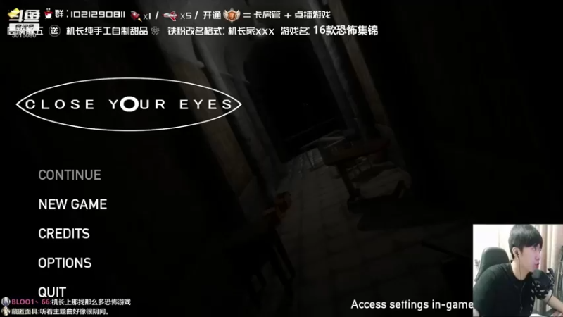 机长YG：这来回还视角确实不太舒服，故意的？