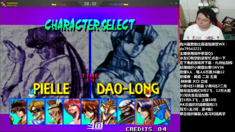 【2021-09-28 22点场】格鬦家大口：晚上好，玩玩游戏，欢迎来吹牛逼！