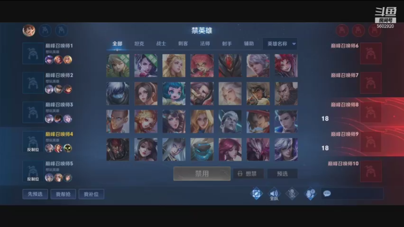 【2021-09-29 15点场】eStarProAlan：Alan：癫疯赛来了