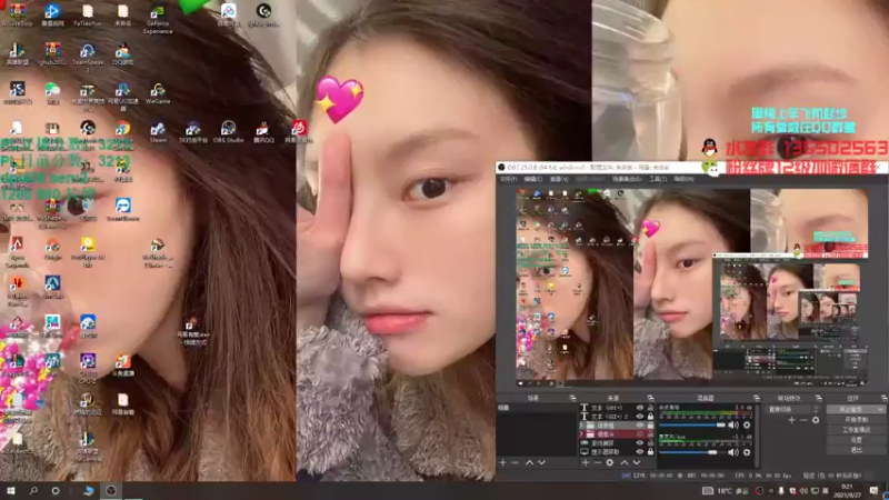 【2021-09-27 00点场】可可爱爱c2h：【c2h玩游戏要笑着玩