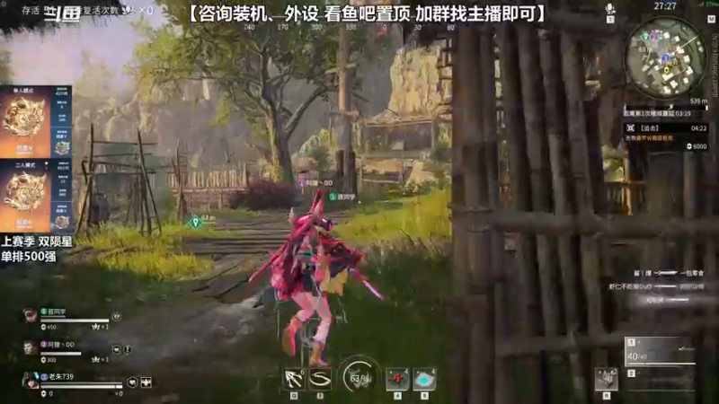 【2021-09-29 23点场】老朱Zuriel739：【单排500强】练刀教学