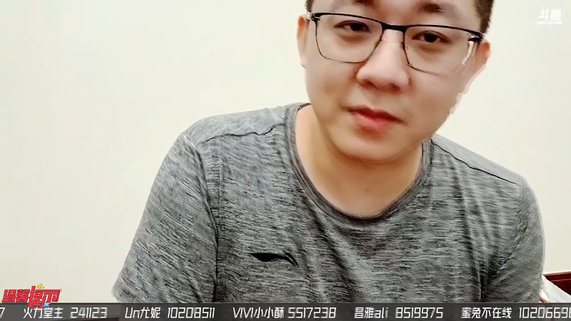 【户外】小鱼小鱼吃虾米的精彩时刻 20210929 00点场